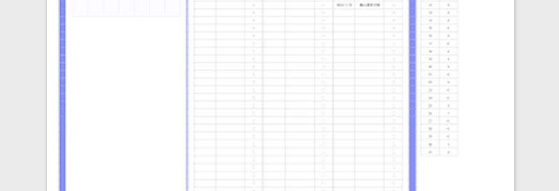2024年日历工作计划表蓝色带图表