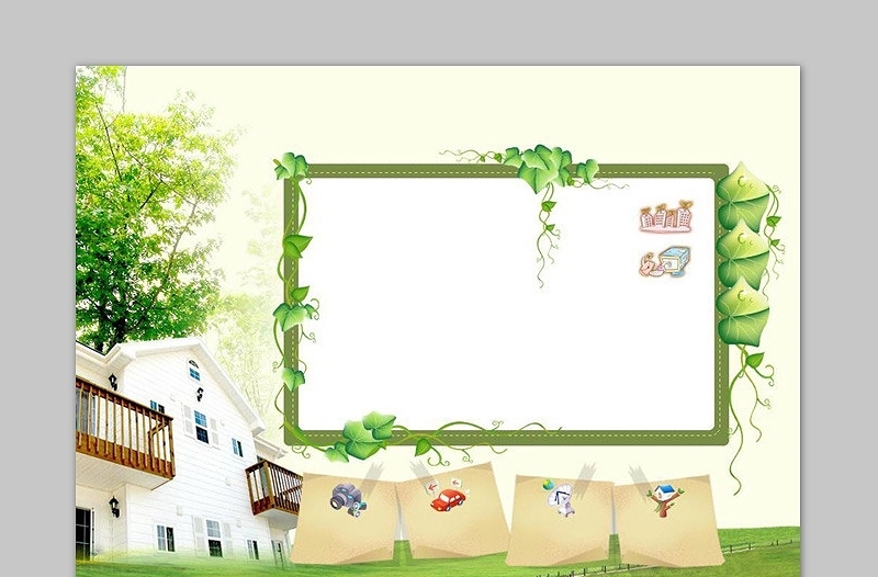 绿色风景植物PPT边框背景图片