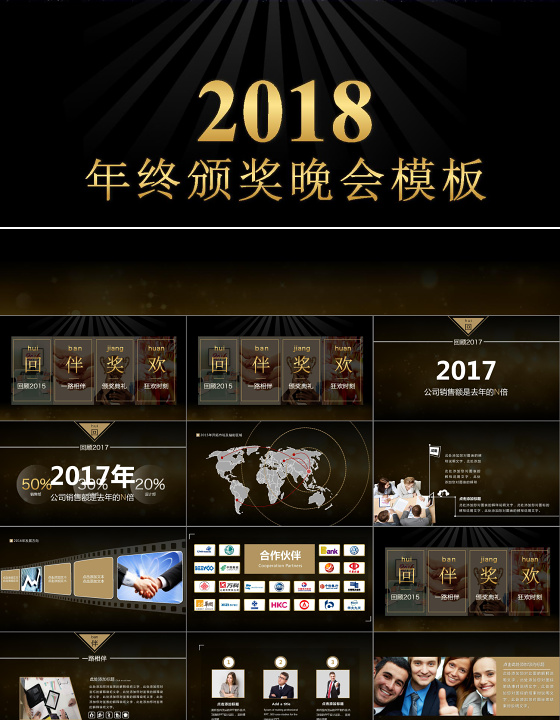 巩义市金卓重工机械有限公司金年会- 金年会体育 注册即送88元- 金年会官方网站