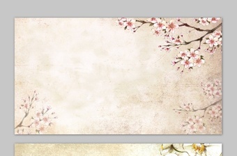 八张唯美水彩花卉PPT背景图片