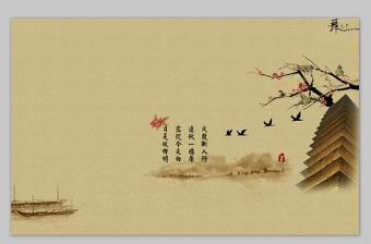 梅花 蝴蝶 古塔 湖水 舟 中国风动态背景图片