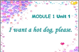 《I want a hot dogplaese》PPT课件2