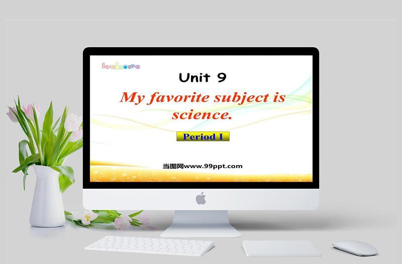  My favorite subject is science英语课件PPT模板