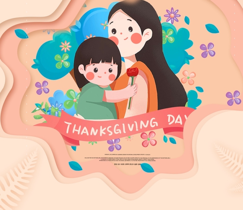 粉色温馨爱在感恩节日感恩节海报设计模板图片