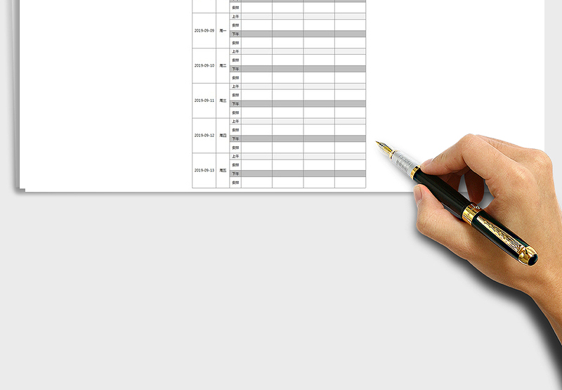 2022每周工作日程安排表Excel模板免费下载