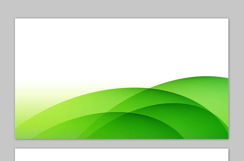 绿色简洁渐变曲线PPT背景图片