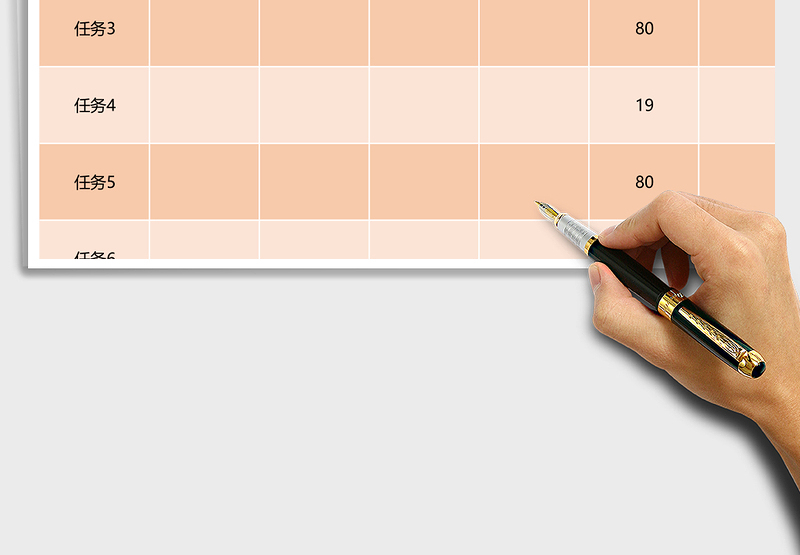 项目工程管理进度甘特图表Excel模板