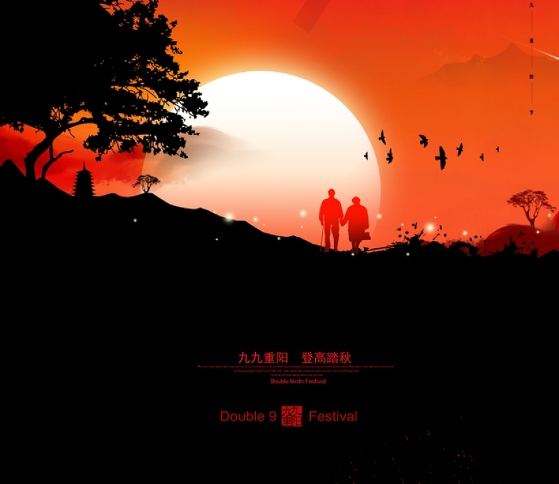 红色背景唯美夕阳红重阳节节日宣传海报设计模板图片