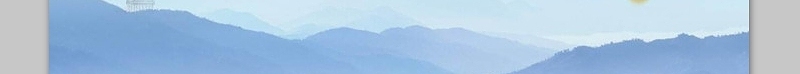 14张淡雅高山流水PPT背景图片