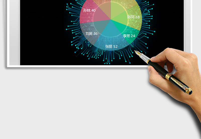 2022年彩色科技感饼图 占比分析 通用图表模板免费下载