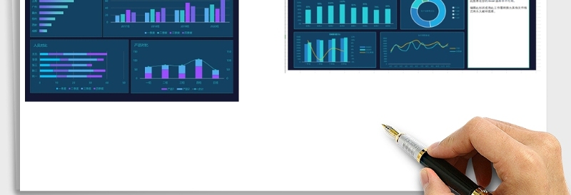 销售分析可视化Excel表格模板