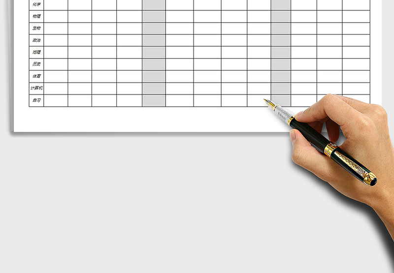 2022学生学习计划作息表Excel模板免费下载