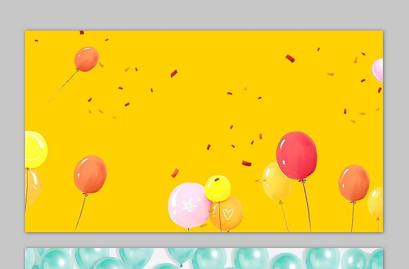 五张彩色气球PPT背景图片
