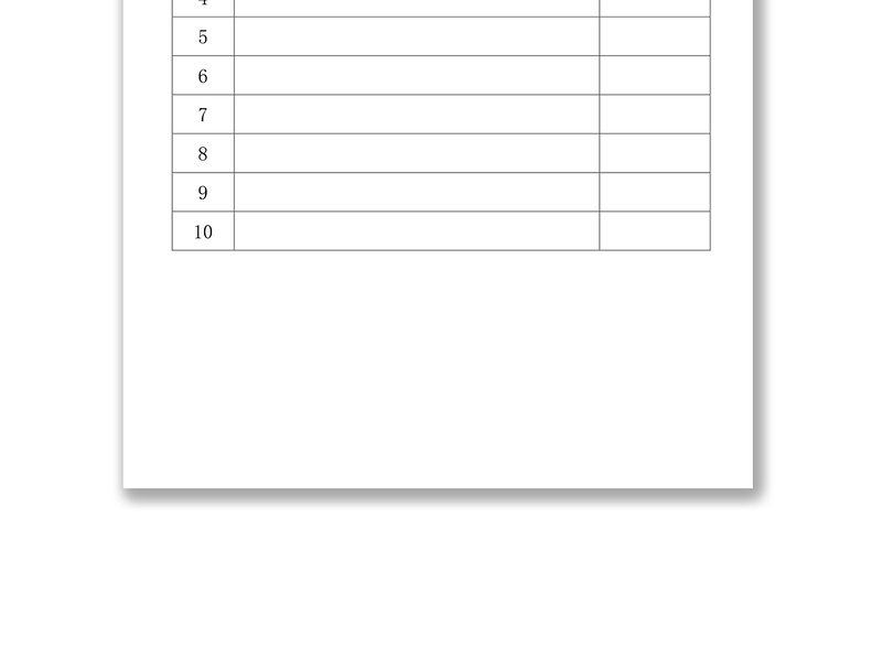 书记季度工作任务清单公示