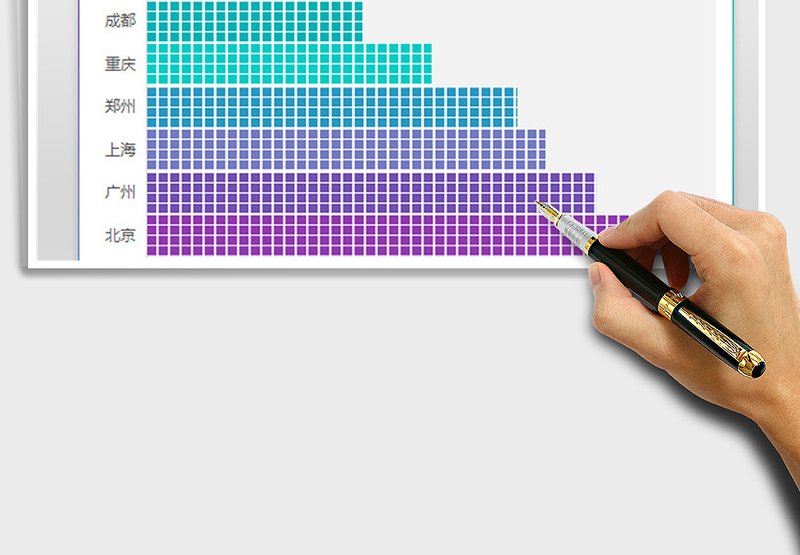 2021年紫蓝马赛克递增条形图 通用图表模板免费下载