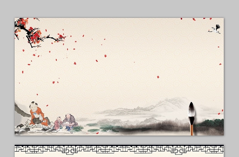 六张雅致水墨古典中国风PPT背景图片