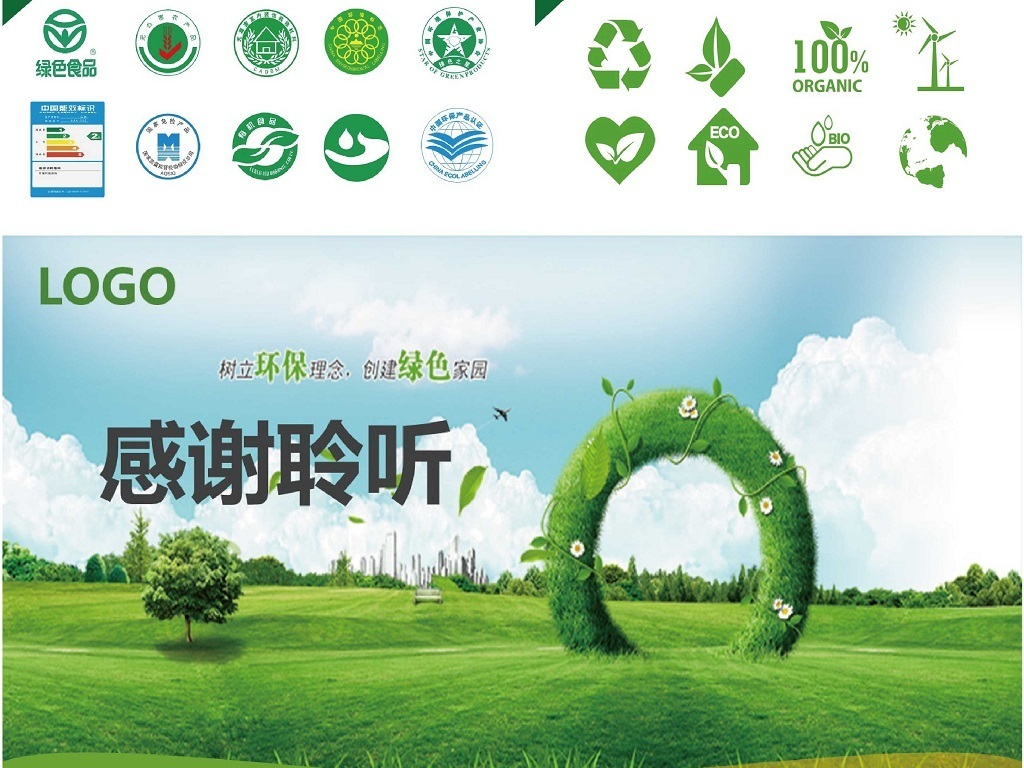 亚洲知名口腔医院装修设计公司院华龙医疗康养研究院所华龙医疗康养研究院所