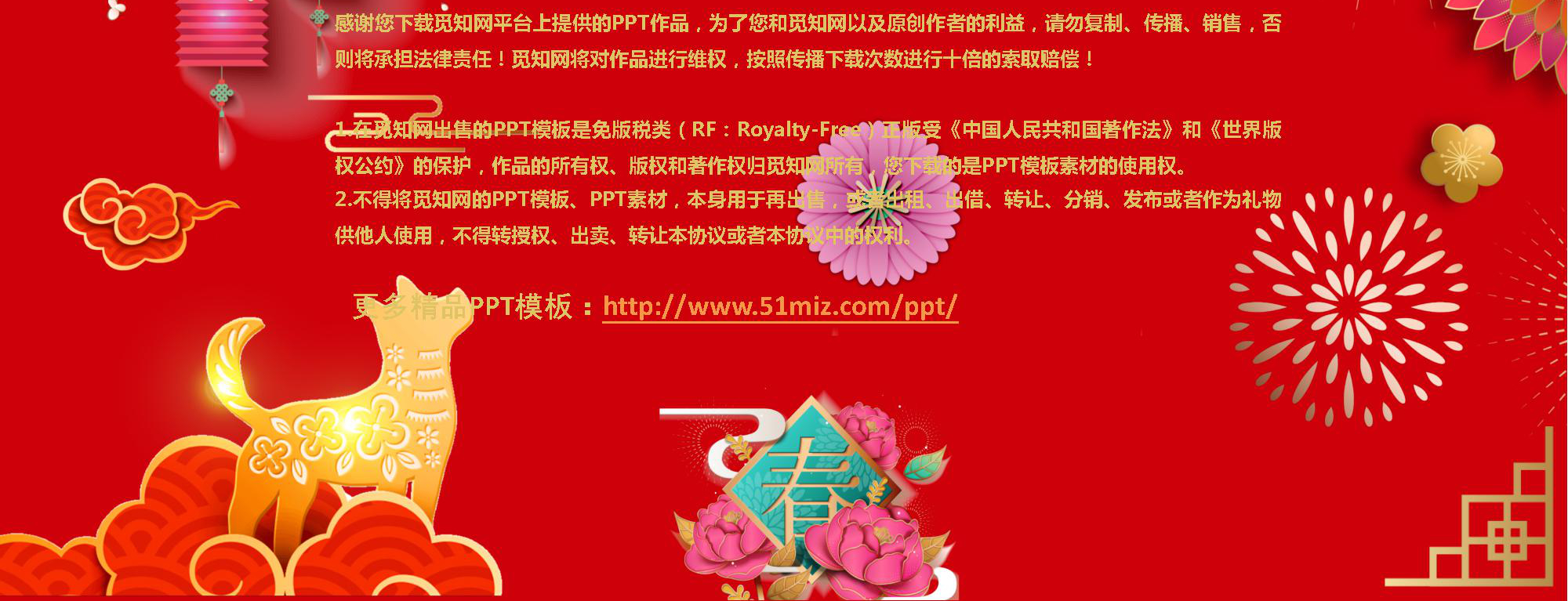 金年会- 金年会体育 注册即送88元- 金年会官方网站海创药业： 关于首次公开发行股票部分募投项目子项目调整的公告