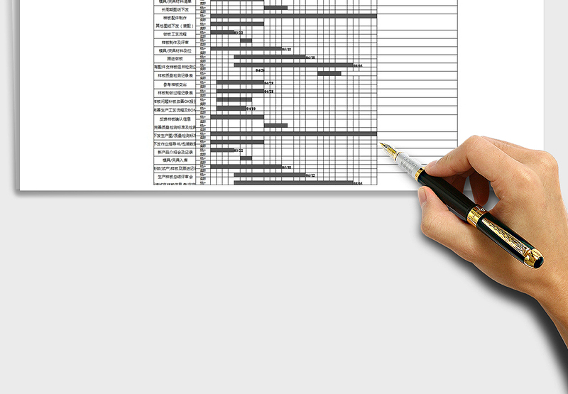 2022产品开发计划Excel模板免费下载
