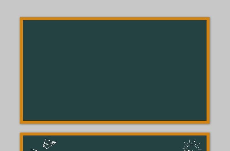 4张UI风格的黑板PPT背景图片