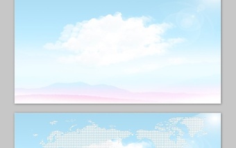 蓝天白云彩色城市剪影PPT背景图片