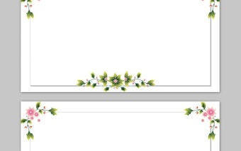 三张清新简洁的绿色藤蔓PPT背景图片