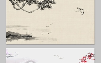 七张古典水墨梅花竹子中国风PPT背景图片
