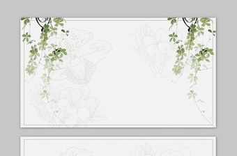 三张绿色淡雅植物图案PPT背景图片