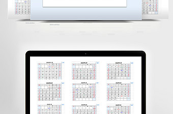 蓝色清凉多页联动2020年日历Excel模板