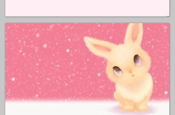可爱的兔子粉色ppt背景图片