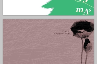 韩国风格粉笔素描效果背景图片