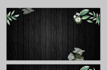 黑色木纹绿叶鲜花PPT背景图片
