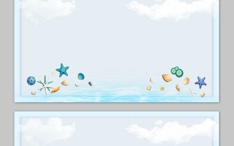 清新卡通海洋贝壳PPT背景图片