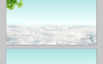 天空白云绿叶PPT背景图片