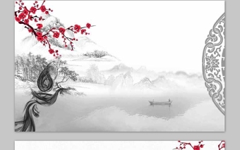 九张水墨古典中国风PPT背景图片