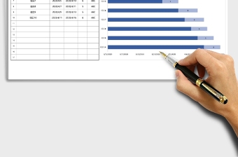 计划进度表-项目进度甘特图Excel模板Excel表格模板