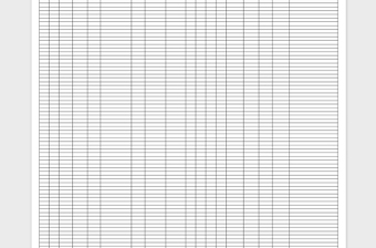 学校家庭贫困学生情况调查表Excel表格