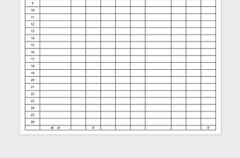 科研成果统计表Excel模板