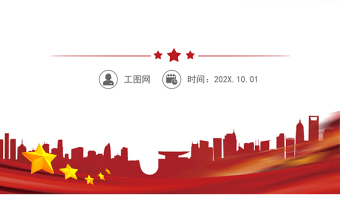 党员干部学习习近平在庆祝中国共产党成立100周年大会上的重要讲话心得体会