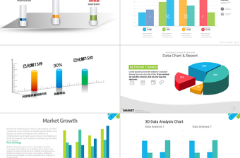 原创200套PPT图表立体可编辑数据图表合集-版权可商用