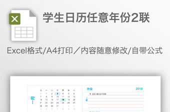 2021检察机关庆祝党的生日演讲稿演讲